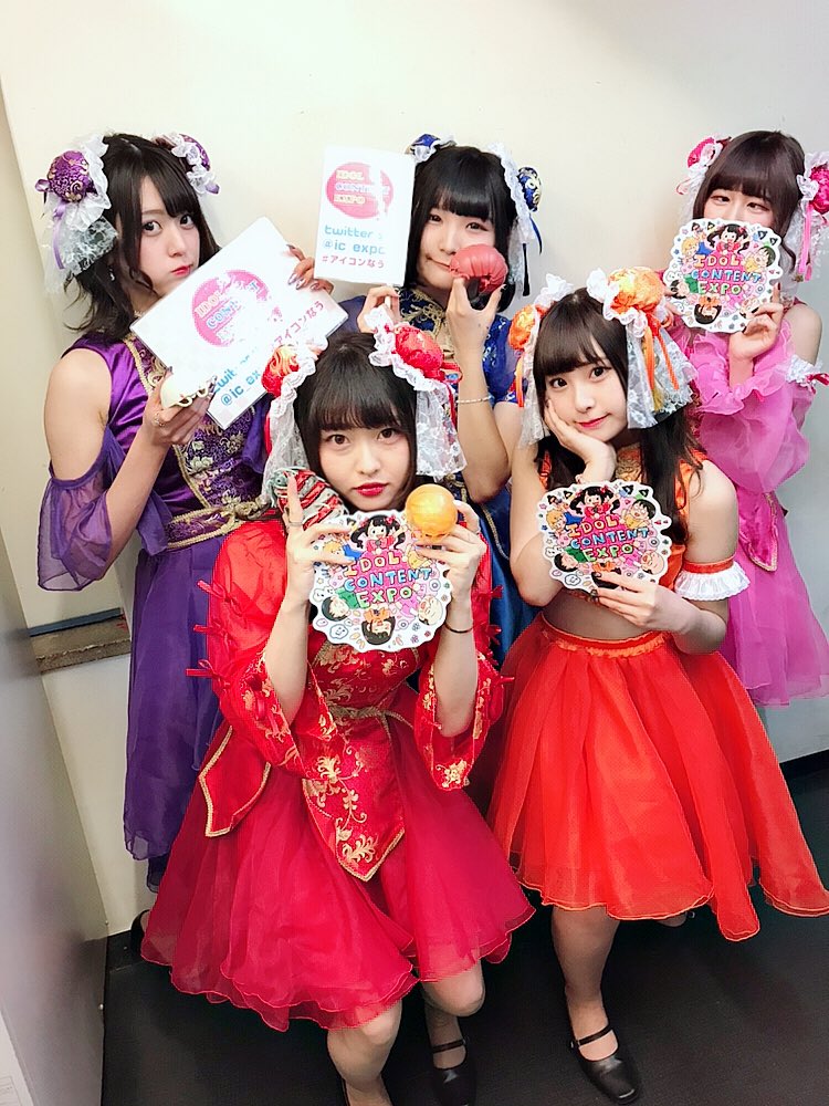 Idol Content Expo Sur Twitter Idol Content Expo 令和1発目の新宿blaze Vol 開演いたしました トップバッターは 君に恋をした さんです Idolcontentexpo 君恋