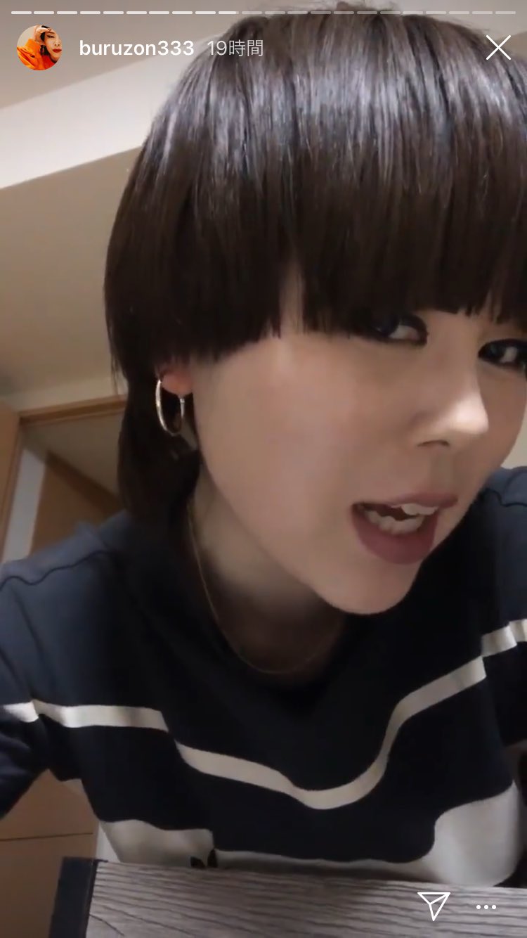 ブルゾンちえみの痩せた理由 画像ショート髪型最新を真似したい 19 好奇心の旅 話題沸騰情報