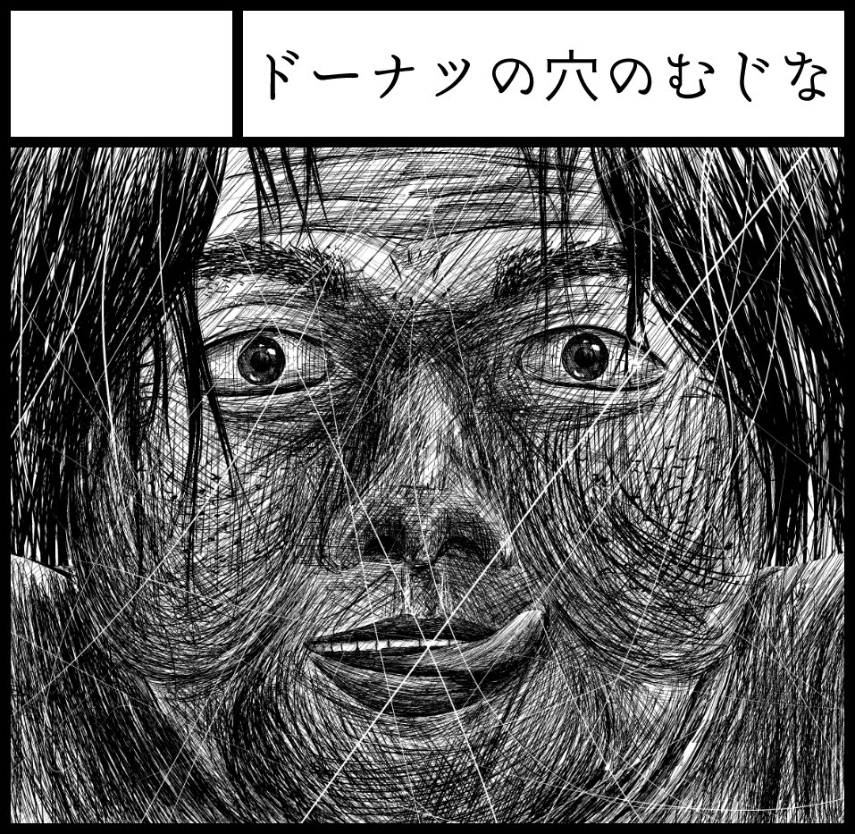 #COMITIA129 申し込みました?

新刊とCOMITIA127の本を持っていきます!
新刊の中身がどの漫画になるかは未定です? #コミティア129 