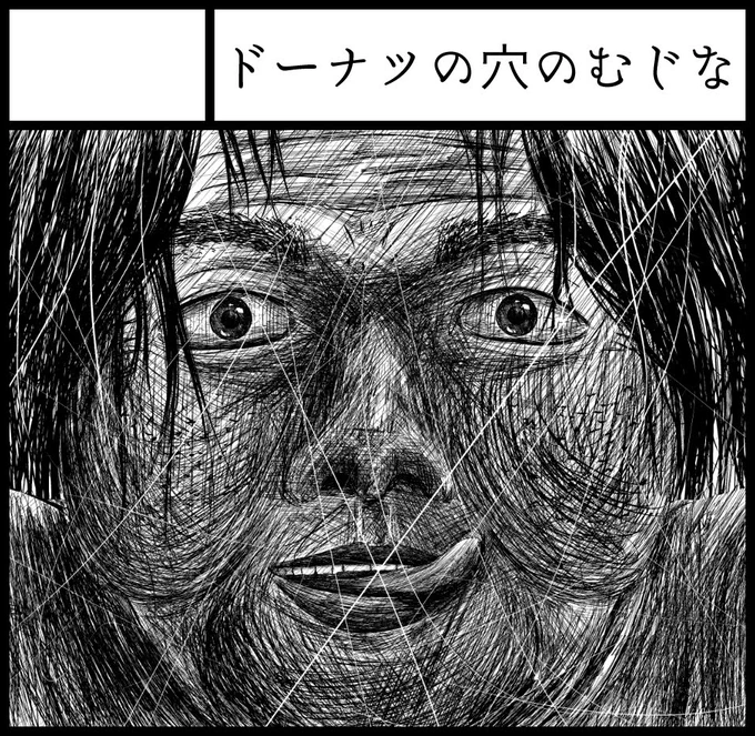 #COMITIA129 申し込みました?

新刊とCOMITIA127の本を持っていきます!
新刊の中身がどの漫画になるかは未定です? #コミティア129 