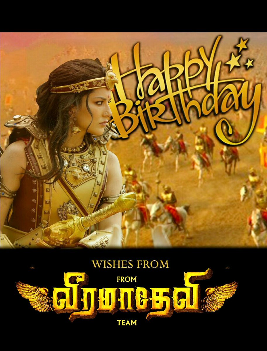 steevescorner's tweet photo. HaPPy BiRThDaY  @SunnyLeone  #veeramadevi #veeramahadevi #veermahadevi https://t.co/u90H0dASEd