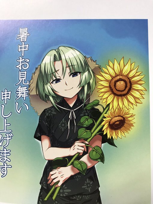 エレスト創作のtwitterイラスト検索結果