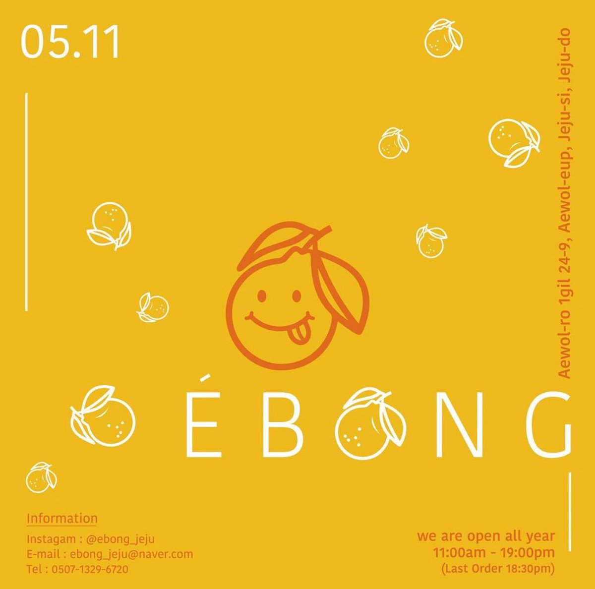 yeonseok_thfans's tweet photo. 📝 yoo_yeonseok Instagram Update
[แปล] #EBONG #แอบง #แอวอล 💓 ฮัลลาบง #แอบงทรีโอ @ แอวอล, เกาะเชจู https://t.co/px44sZodup