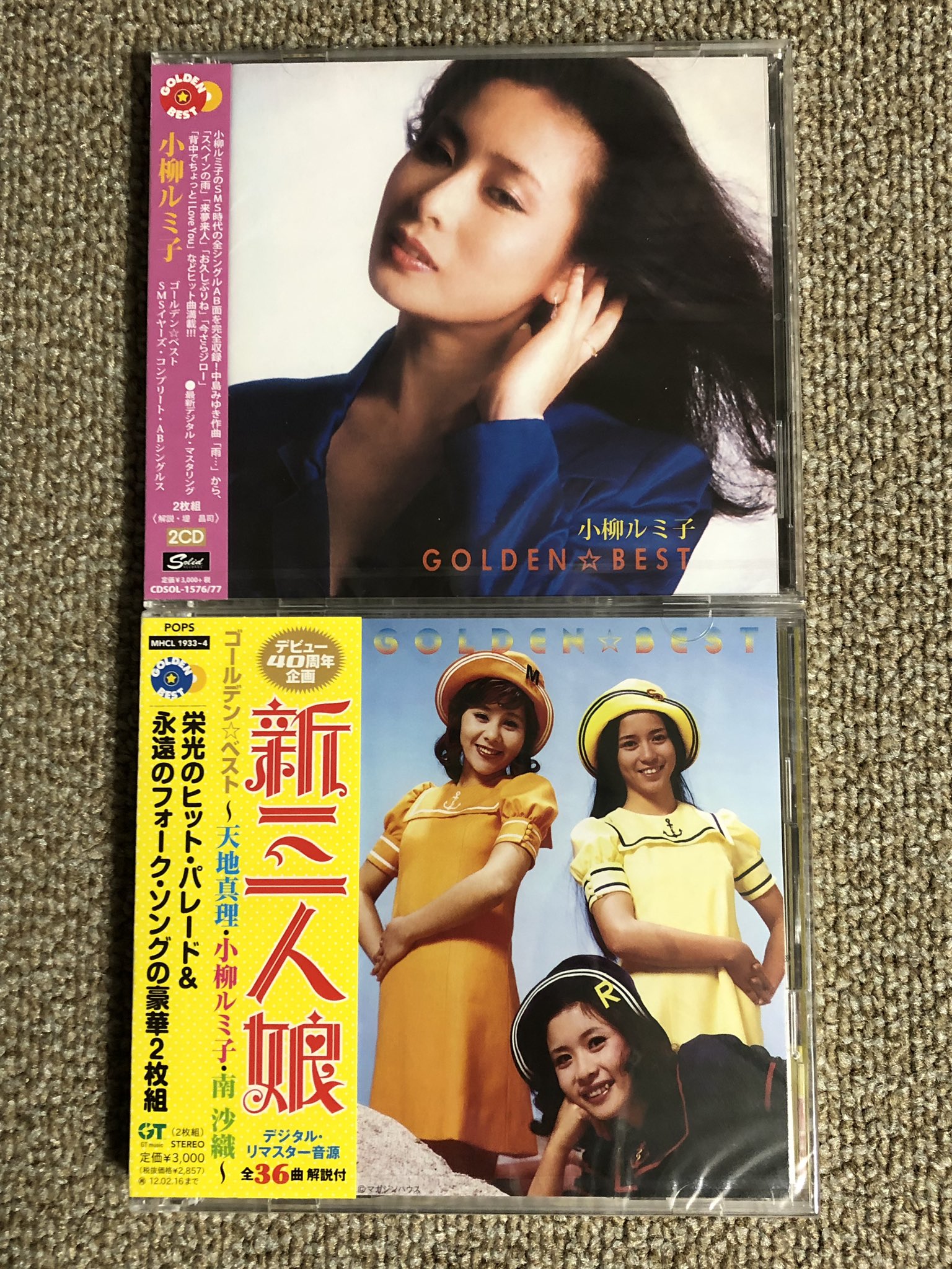 まさはるき サッカーもいいけど小柳ルミ子は歌って踊ってこそ輝くと思うの