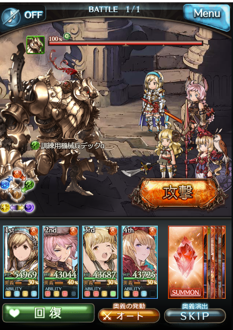 ルシファー ダークラプチャーhl Twitter