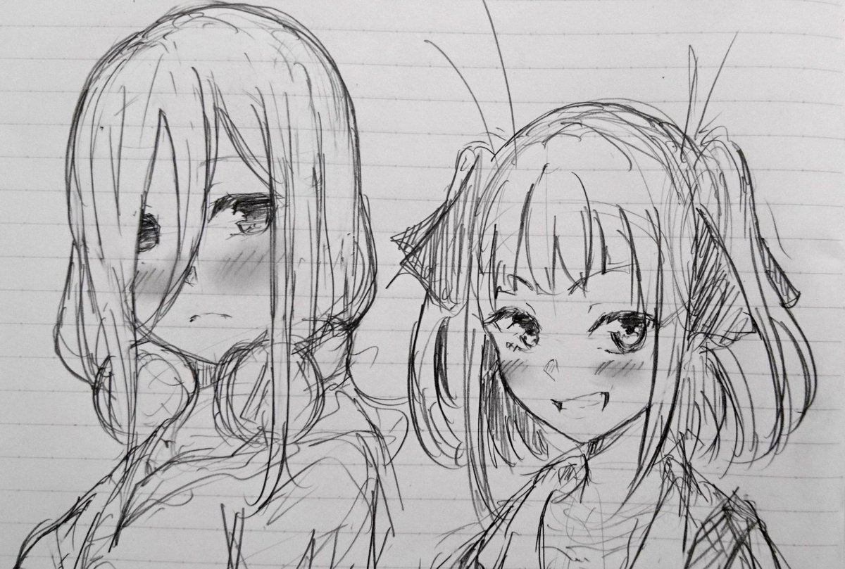 三ニ 