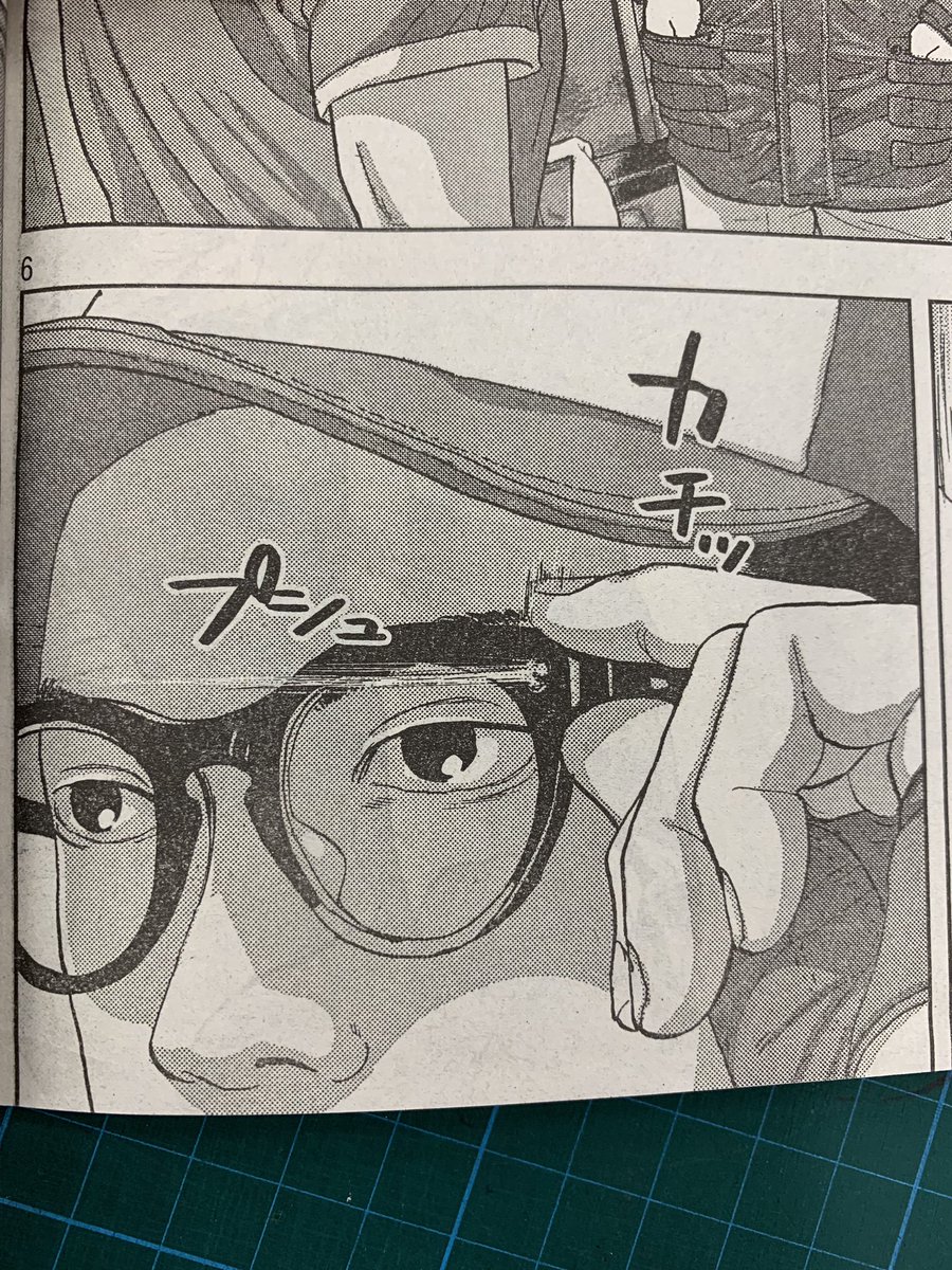 今日売りのヤンマガ24号で #アンダーニンジャ 17話掲載してます