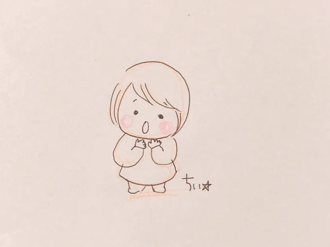 だって、

だってさぁ

私が私を否定したら
私がかわいそうじゃーん。 