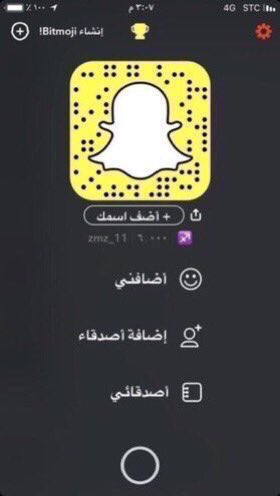 relax_a50's tweet photo. الفطور في شاليهات ريلاكس غير

0544996650

#اول_يوم_وين_افطرت https://t.co/FjxvFYCPOS