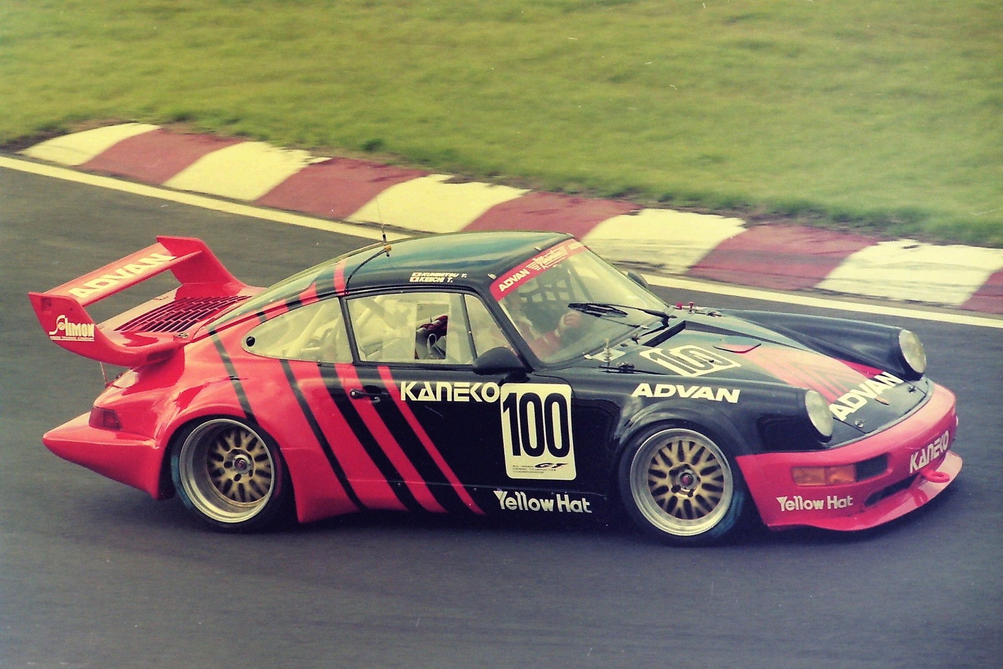 ひろkun 昔撮った写真を貼ってみる レース編 1994年 Jgtc Rd 3 富士 100 Advan Porsche このレース 1位は No 35 タイサンスターカード962c アンソニー リード 近藤真彦 だった T Co Ocuq0pyh44 Twitter
