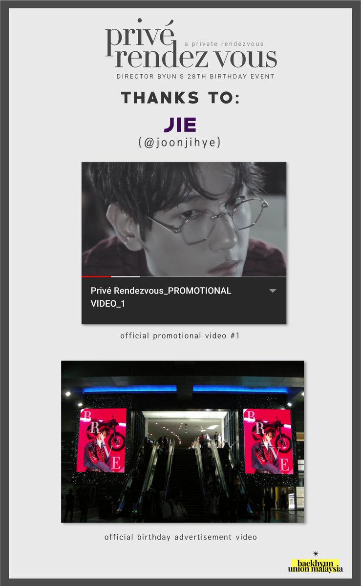 bbhunionmy's tweet photo. ■ privé rendez vous

THANKS TO

@joonjihye for being our head graphic designer from the beginning, designing every of our notice, posters, freebies and birthday advertisement! ❤️✨

#GetPriveWithB https://t.co/Z4CCyhwJdo