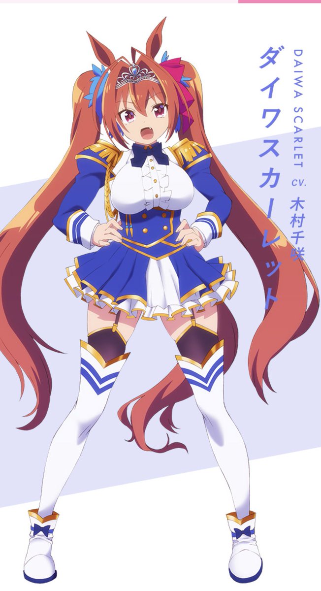 ウマ娘 缶バッジ ダイワスカーレット 勝負服 ウマ娘』より「ダイワスカーレット」のフィギュアが10月発売