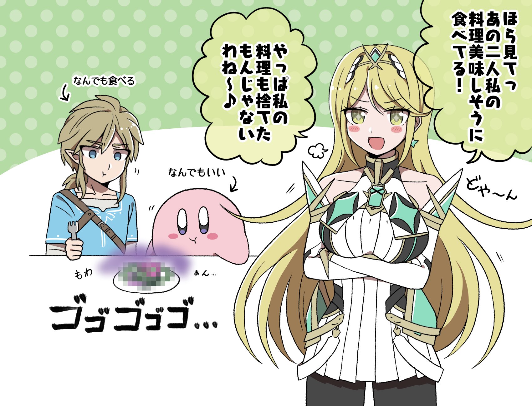 ほたてちょこ A Twitter スマブラにヒカリちゃんが参戦した時にありがちなこと