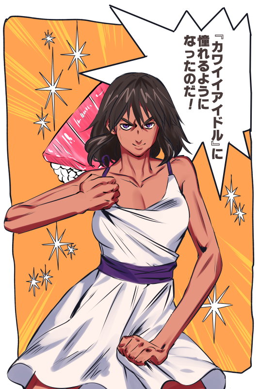 @usamin_1211 検索&自作絵で失礼します。  

今です!   

いま貴方に御荷担頂ければ!  
ナターリア勢の勝利は間違いなし!   

そうなれば此度の選挙戦の戦功第一は間違いなく貴方のもの!  
何とぞ!ご決断を! 