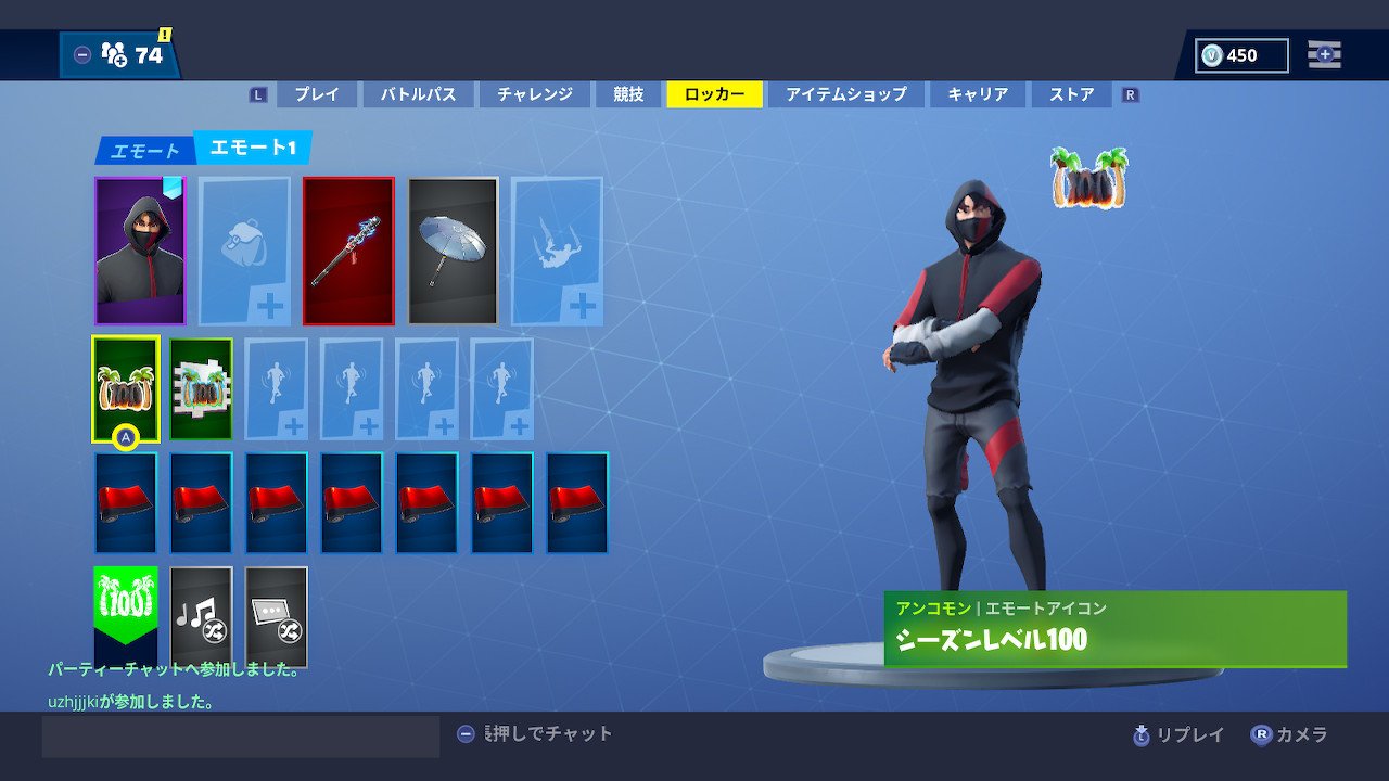フォートナイトレベル100 Twitter Search Twitter