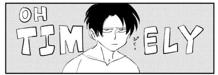 メガ恋まで1か月ないや～ん 