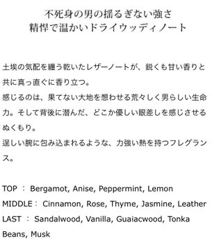 文アルフレグランス登場 生犀星や川端康成などの5種 文豪とアルケミスト 腐れイズム Blニュースと腐女子の反応まとめ