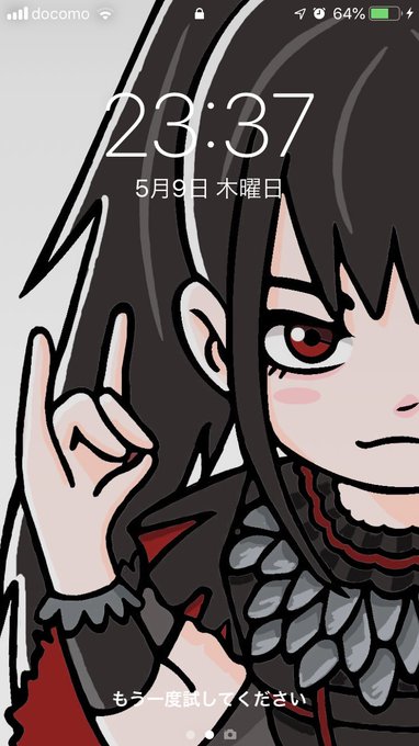 Babymetalのtwitterイラスト検索結果 古い順