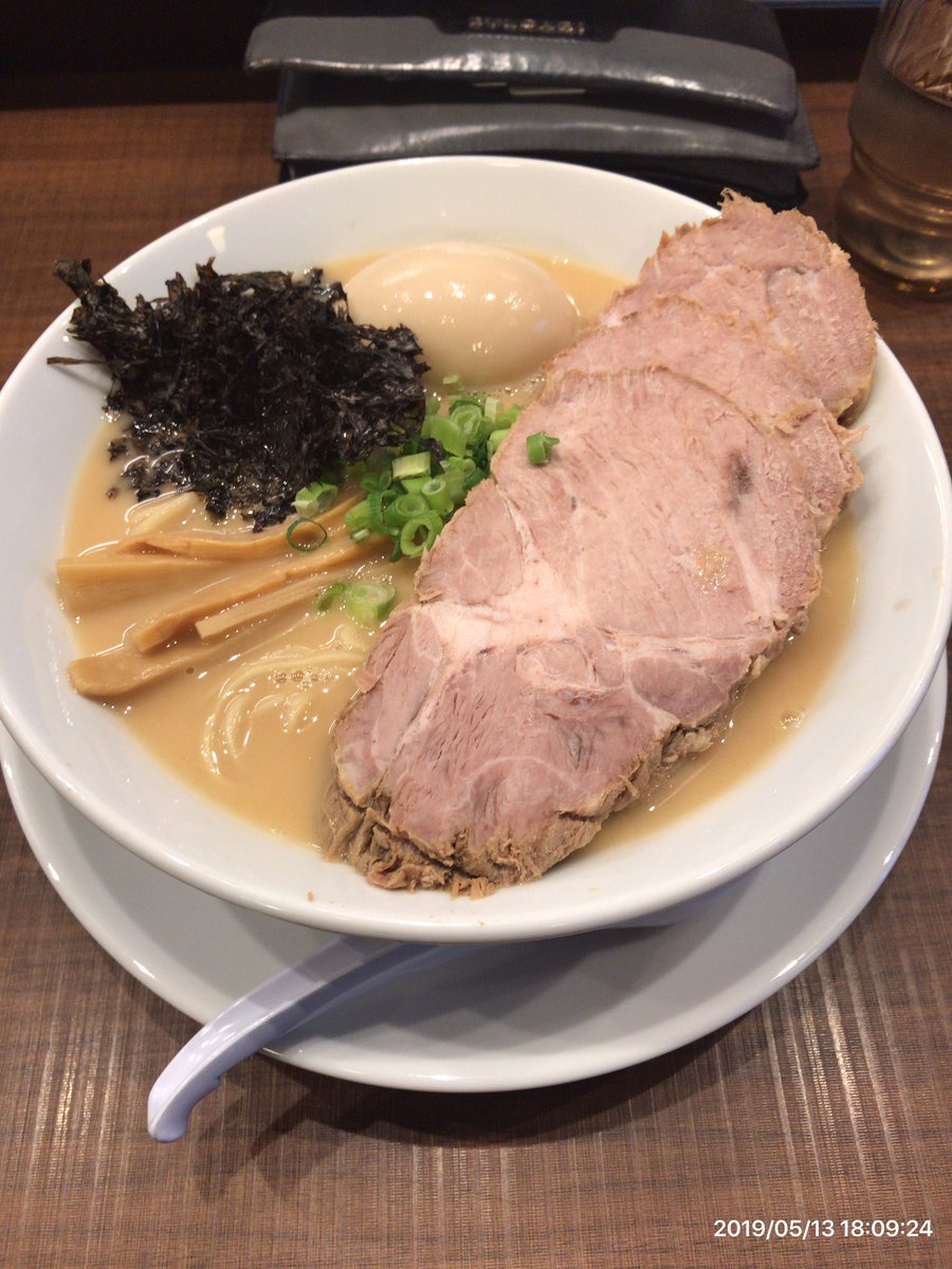 中華そばまるたけ 中華そばまるたけ
