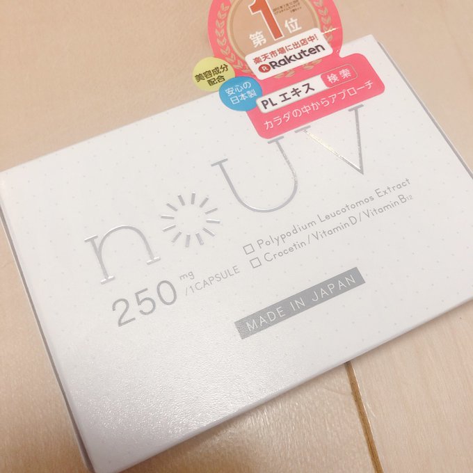 Twitterのコスプレ画像14