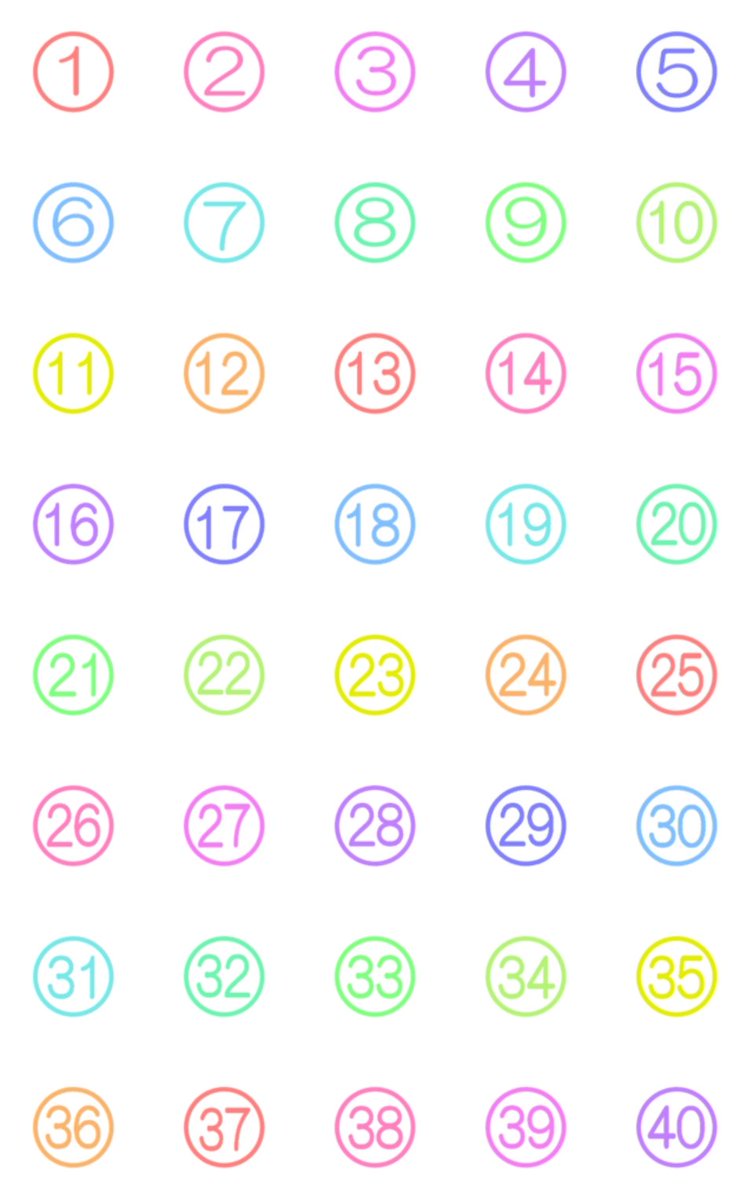 Haruna Lineクリエイター Twitter પર カラフル丸数字 絵文字 T Co S4cjft0cbq 箇条書きの文章や 数字として使える便利な絵文字に仕上げました ポップな色合いがとても可愛い感じかと思います Line絵文字 絵文字 丸数字 可愛い 発売中