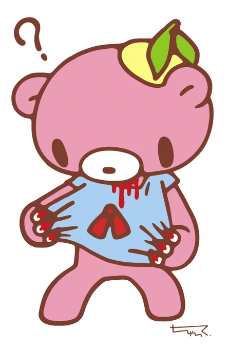 昔 #ふなっしー とコラボした時に何枚か描いて使われなかった絵が出てきたから載せとこ。(2014)
#グルーミー #gloomybear #morichack 