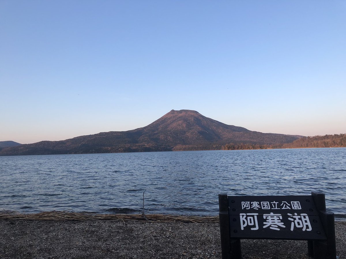 あなたに届けたいこの景色