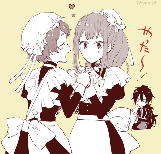 狼領主のtwitterイラスト検索結果 狼領主のtwitterイラスト検索結果
