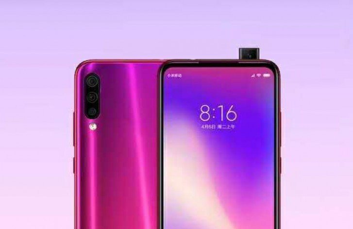 Gizchina's tweet photo. Redmi Pro 2 specs appear in a leaked poster #Redmix #RedmiK20PRO #Redmipro2 https://t.co/AYWXS6dukk https://t.co/drRQZs2JPM