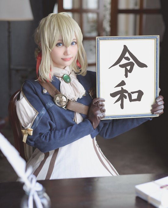 コスプレイヤー蒼羽もぐ汰のTwitter画像40