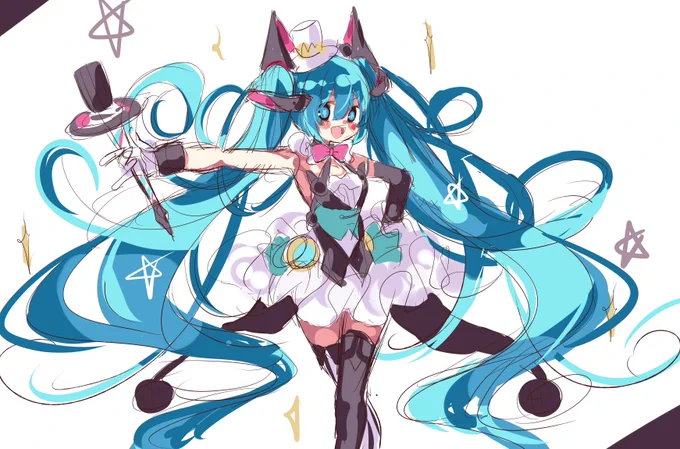 ★マジカルラフミク★ 
