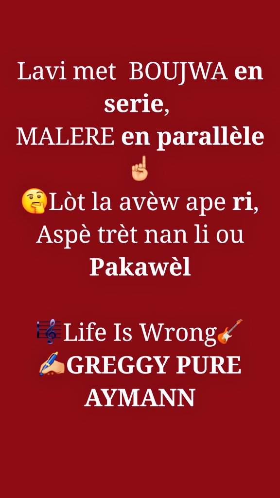 Greggpureaymann's tweet photo. https://t.co/wrT3bBXIlI