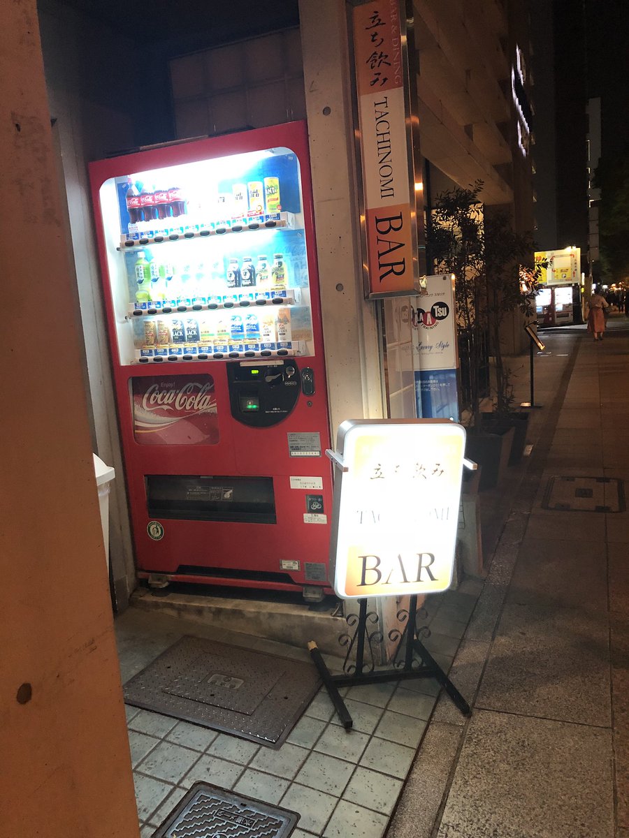 June48158240's tweet photo. https://t.co/prz8x0E4jE
