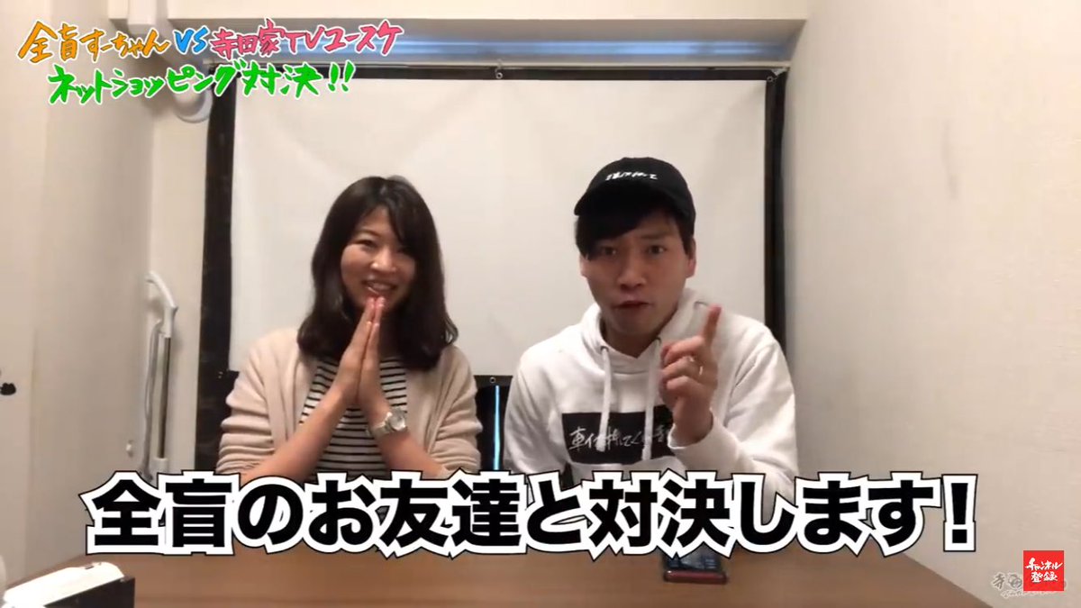 鈴木加奈子 Twitter ಹ ಡ ಕ ಟ