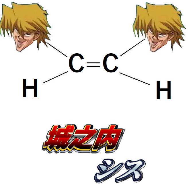 城之内トランスのtwitterイラスト検索結果 古い順 城之内トランスのtwitterイラスト検索結果 古い順
