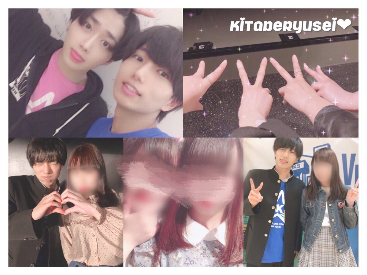 931OO6571's tweet photo. 北出流星くん✧︎
#ボイメンファミリーさんと繋がりたい #ボイメンファミリーさんとでら仲良くなりたい #ボイメン研究生東京 #ボイメン研究生名古屋 #ボイメン研究生福岡 #ボイメン研究生関西 https://t.co/LcSVnqknJx