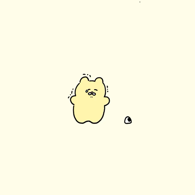 おにぎりを落としてしまったチャンミー 