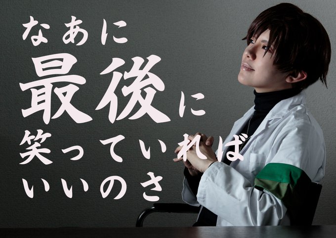 魔法少女リリカルなのは 注目ツイート 20ページ目 アニメレーダー