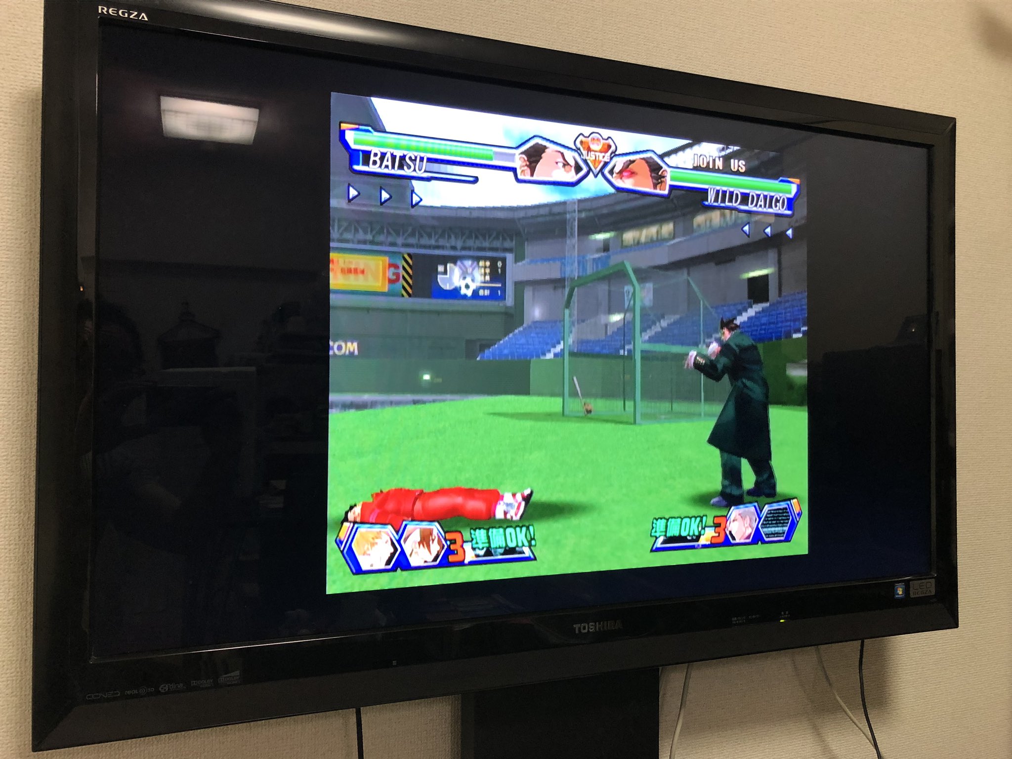 テレビ(ゲーム出来る) Z700X/機能/エンターテインメント｜テレビ｜REGZA：東芝