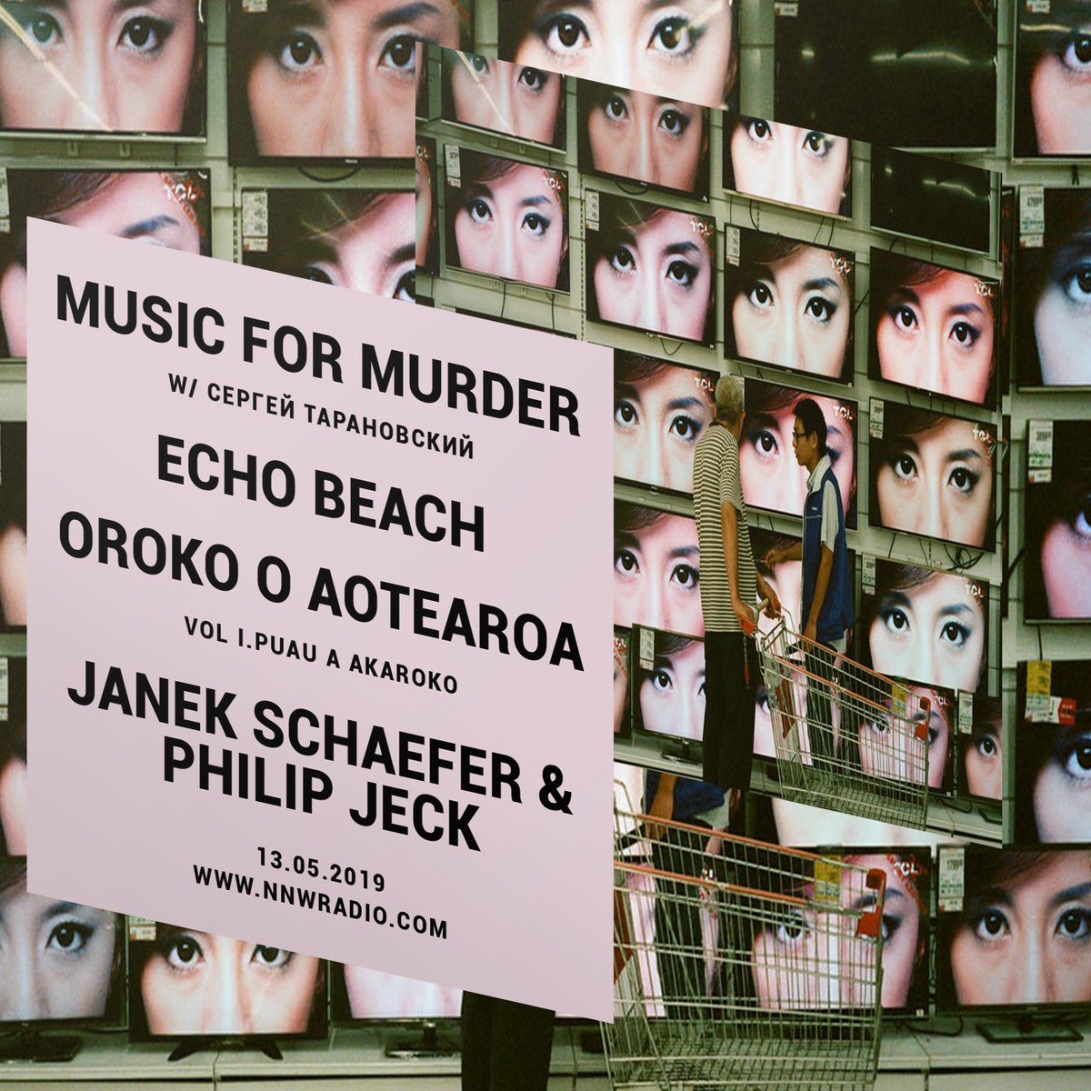 ⛓ 13 May (GMT+3)

nnwradio.com

1. Music For Murder — 15:00; 20:00; 01:00; 06:00; 10:00
2. <a href="/echobeachlife/">ECHO BEACH life....</a> ​— 16:00; 21:00; 02:00; 07:00; 11:00
3. Oroko O Aotearoa​ — 17:00; 22:00; 03:00; 08:00; 12:00
4. Janek Schaefer &amp; <a href="/philipjeck/">Philip Jeck</a> ​— 18:00; 23:00; 04:00; 09:00; 13:00