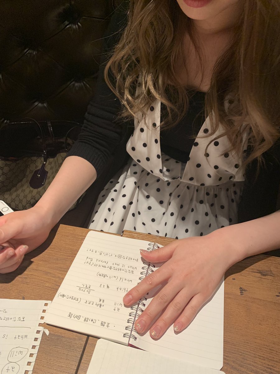 YowatariJohnny's tweet photo. 無料英会話教室始めました！

人に英語を教えて、楽しい時間をshareしてきた👯‍♀️

英会話からのゲイバーは王道コース🍸
英語とゲイ語学んだ🖋

これでようやくmultilingual🤪

#英語 #英会話 #無料 #相互 #ゲイバー   #2丁目 #恋愛 #コンサル https://t.co/2h4V10zcaY