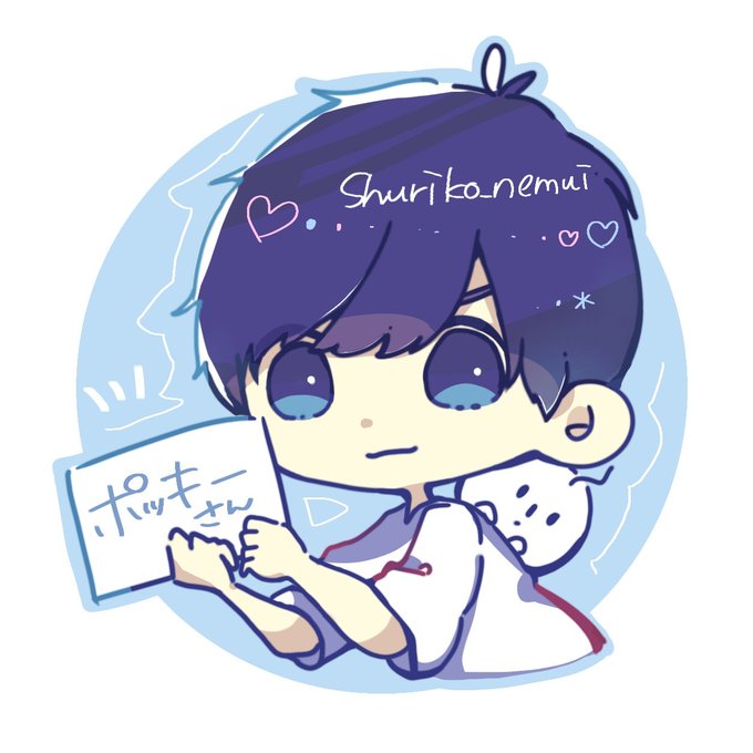 たぶん新しいプロフィール画像のtwitterイラスト検索結果 たぶん新しいプロフィール画像のtwitterイラスト検索結果