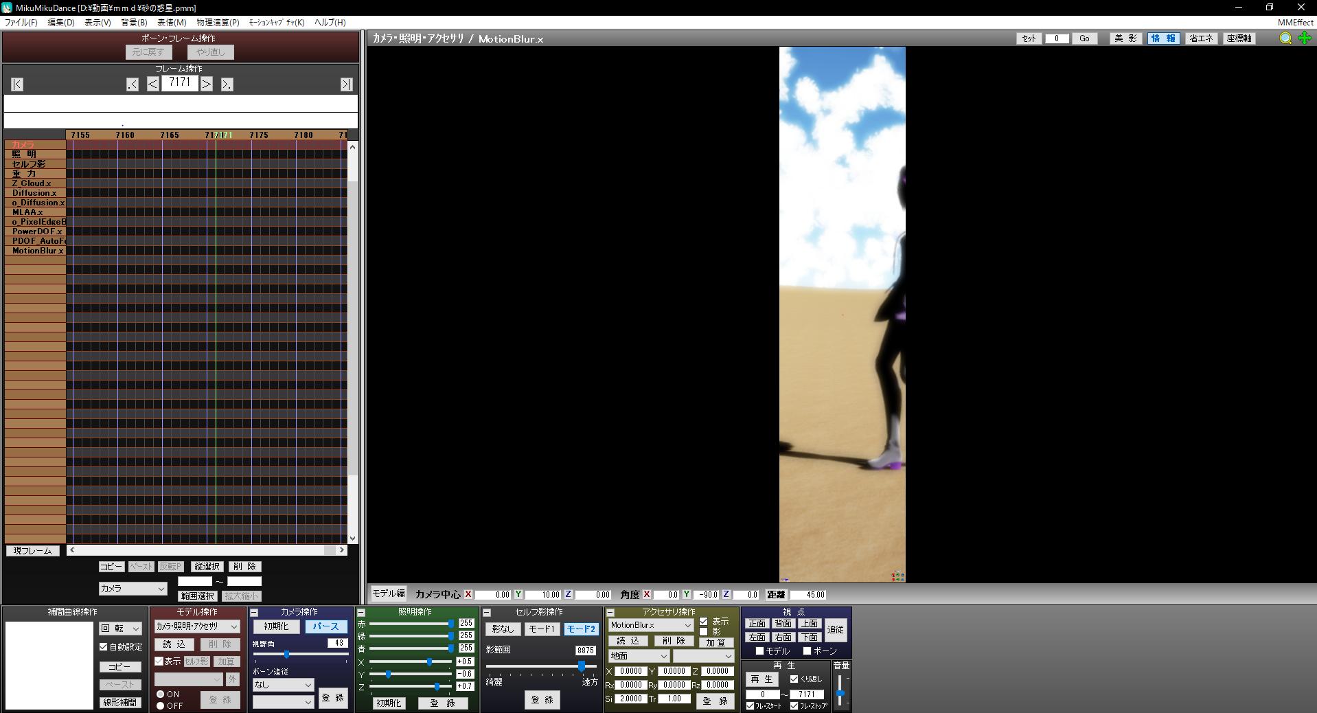 See Taki Razer S Tweet Twitter See Taki Razer S Tweet Twitter