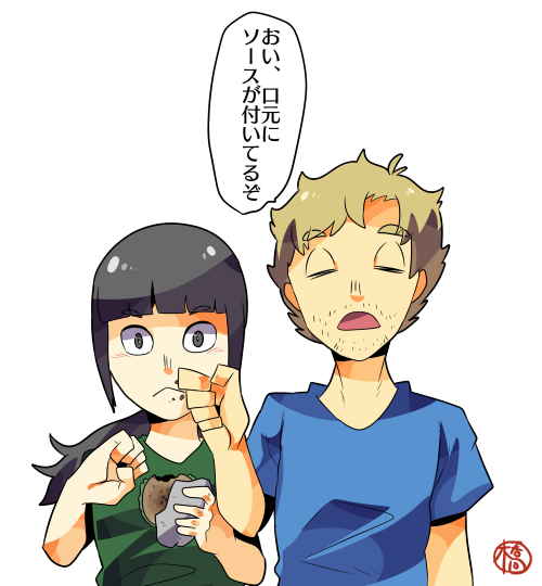 文字書きの書いたワンシーンを挿絵にしてくれる先生お願いしますのtwitterイラスト検索結果 古い順 文字書きの書いたワンシーンを挿絵にしてくれる先生お願いしますのtwitterイラスト検索結果 古い順