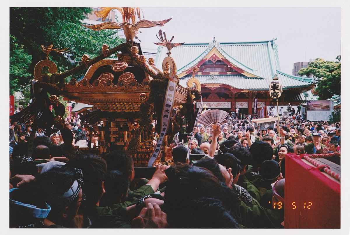 tachancha's tweet photo. -2019.05.13-

#Konica #BIGminiF と #kodakUltramax400 が俺の中でベストマッチ📸✨

#film #神田祭 #末広町
#写真好きな人と繋がりたい
#Photograph #Photography #coregraphy
#PhotoOfTheDay #snapshot #スナップ写真
#キリトリセカイ #ファインダー越しの私の世界 https://t.co/TBE3wKnAtX