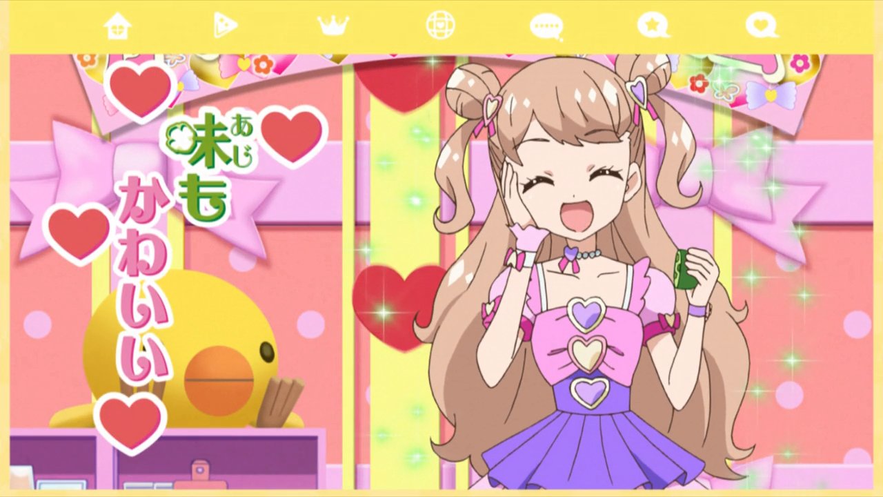 金ビリちゃん(小)…神癒 金ビリちゃん(小)…神癒 【公式通販】