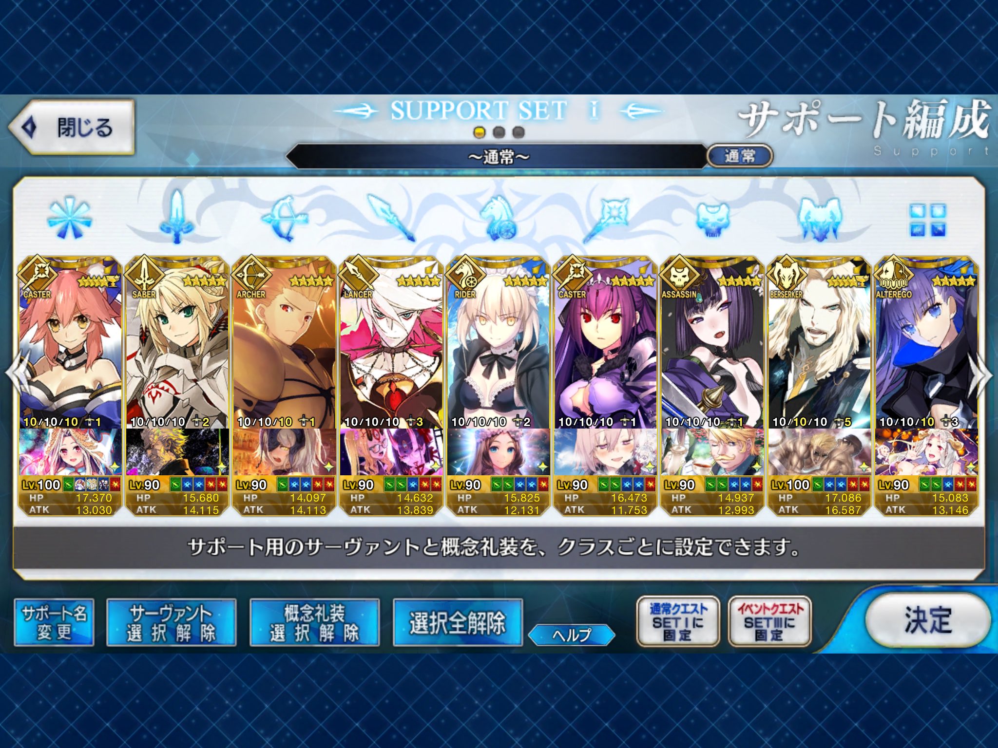アストレアf 現在fgo ポケモンgo アリスギアをプレイ中 グラブル アズレンは 気になるイベント時にプレイしてる状況 Fgo Fgoフレンド募集 いいねしたfgo勢全員フォローする アリスギア ポケモンgo ポケモンgoフレンド募集 T Co
