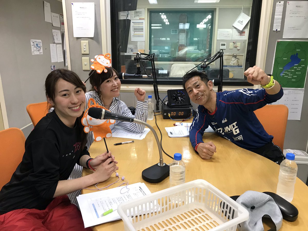 O Xrhsths E Radio Official Sto Twitter 4月曜日 森脇健児のレイクサイドラジオ 素直 謙虚 感謝 お楽しみ頂けましたか 今回はイオンモール草津のイベント後の収録でした 笑 当日のmcも務められた近藤綾香さんがベテ若枠で登場 これは芸人さんも