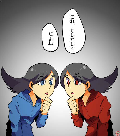 文字書きの書いたワンシーンを挿絵にしてくれる先生お願いしますのtwitterイラスト検索結果 文字書きの書いたワンシーンを挿絵にしてくれる先生お願いしますのtwitterイラスト検索結果
