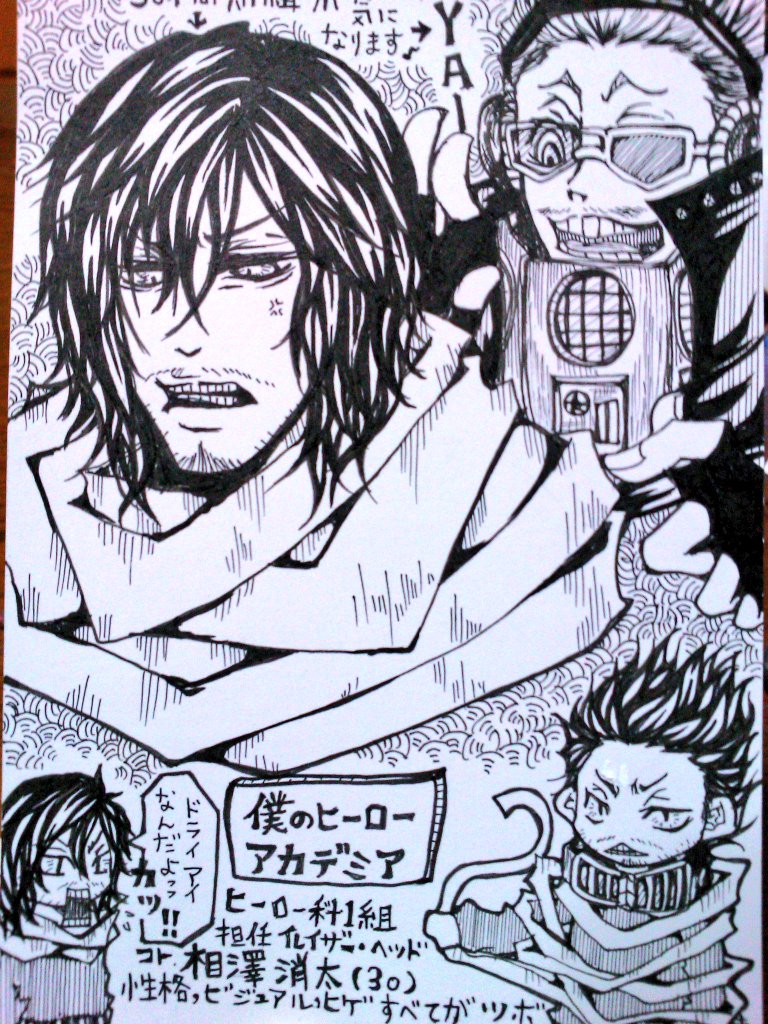 Twoucan 志堂 Tciyomosiooadzw